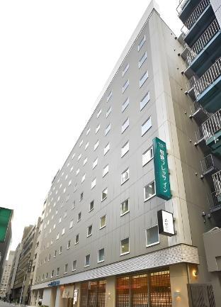 Fotos del hotel - Sotetsu Fresa Inn Ginza-Sanchome
