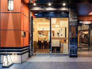 Fotos del hotel - APA Hotel Hatchobori Shintomicho