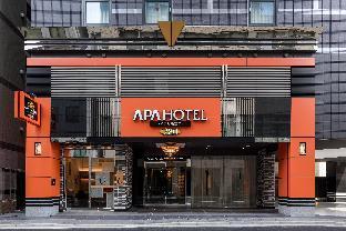 Fotos del hotel - APA Hotel Hatchobori Shintomicho