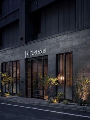 Fotos del hotel - Belken Hotel Tokyo