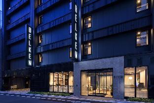 Fotos del hotel - Belken Hotel Tokyo