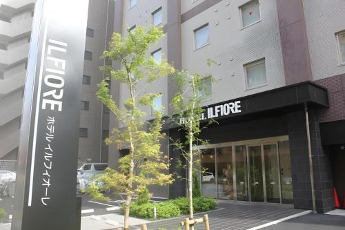 Fotos del hotel - Hotel IL FIORE Kasai