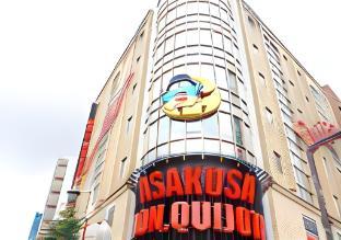 Fotos del hotel - Hotel Trend Asakusa ANNEX