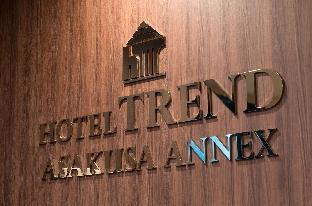Fotos del hotel - Hotel Trend Asakusa ANNEX