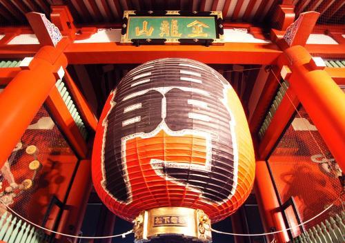 Fotos del hotel - Hotel Trend Asakusa ANNEX