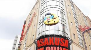 Fotos del hotel - Hotel Trend Asakusa ANNEX