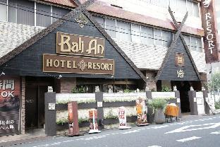 Fotos del hotel - Hotel Balian Resort Kinshicho - Adult Only