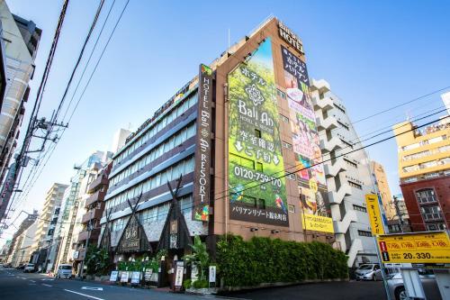 Fotos del hotel - Hotel Balian Resort Kinshicho - Adult Only