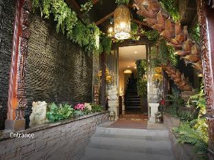 Fotos del hotel - Hotel Balian Resort Kinshicho - Adult Only