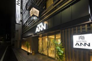 Fotos del hotel - Hotel Ann Tsukiji