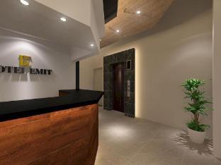 Fotos del hotel - Hotel Emit Ueno