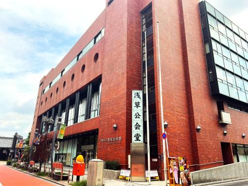 Fotos del hotel - HOTEL AMANEK Asakusa Ekimae