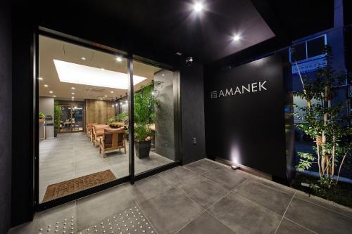 Fotos del hotel - HOTEL AMANEK Asakusa Ekimae