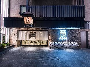 Fotos del hotel - Hotel Ann Asakusa
