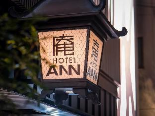 Fotos del hotel - Hotel Ann Asakusa