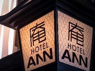 Fotos del hotel - Hotel Ann Asakusa