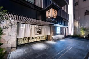 Fotos del hotel - Hotel Ann Asakusa