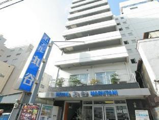 Fotos del hotel - Hotel Marutani