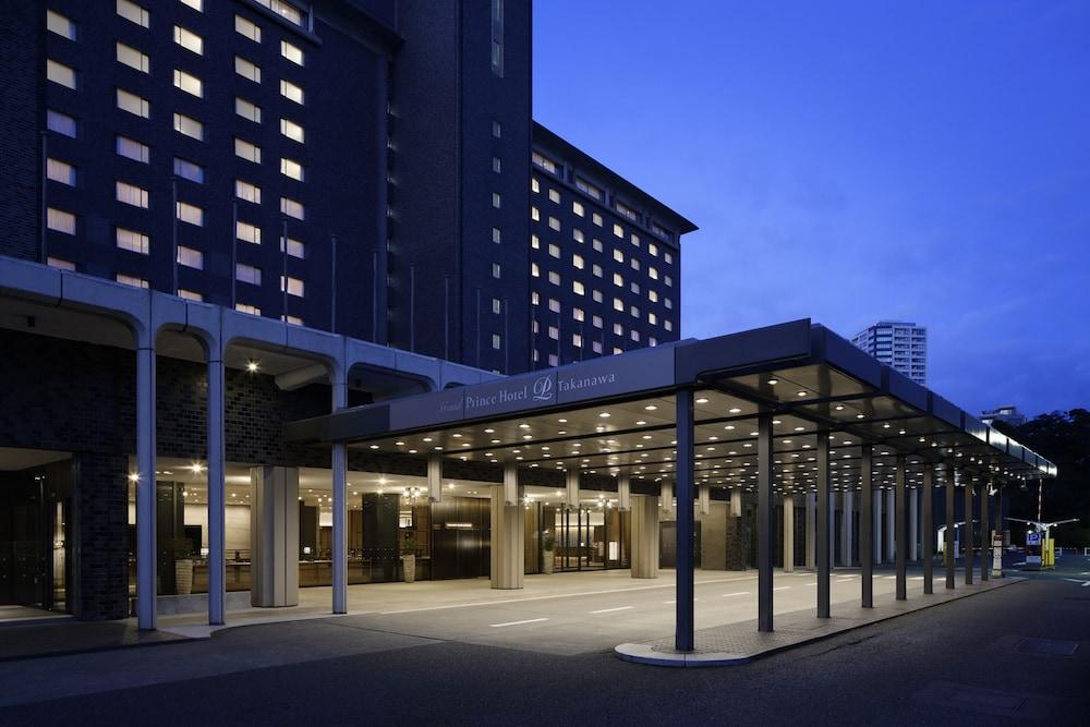 Fotos del hotel - GRAND PRINCE HOTEL TAKANAWA