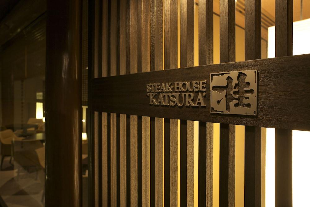 Fotos del hotel - GRAND PRINCE HOTEL TAKANAWA