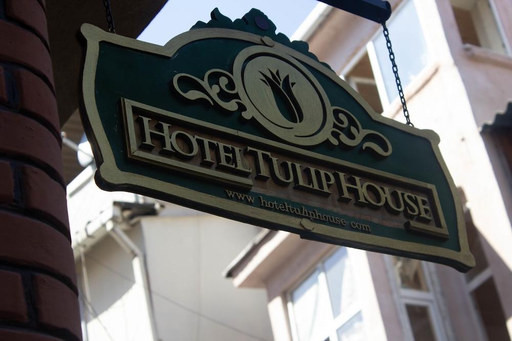 Fotos del hotel - Tulip House