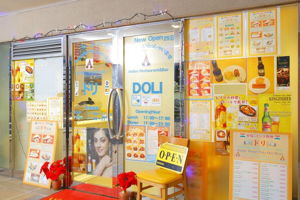 Fotos del hotel - HOTEL MYSTAYS Asakusa