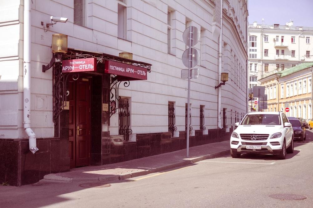 Fotos del hotel - AROOM HOTEL ON KITAY-GOROD