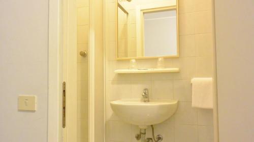 Fotos del hotel - Hotel Arno