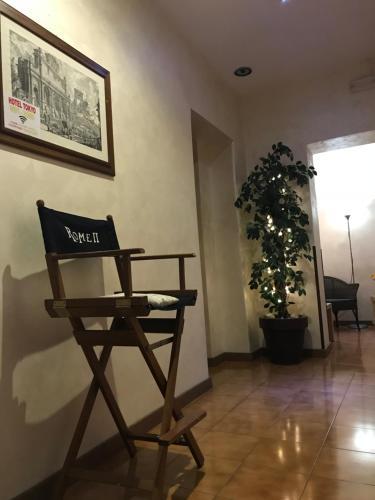 Fotos del hotel - Hotel Tokyo