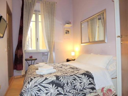 Fotos del hotel - Romerooms