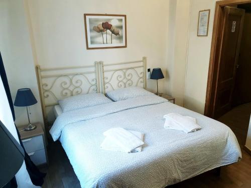 Fotos del hotel - Hotel Por Santa Maria