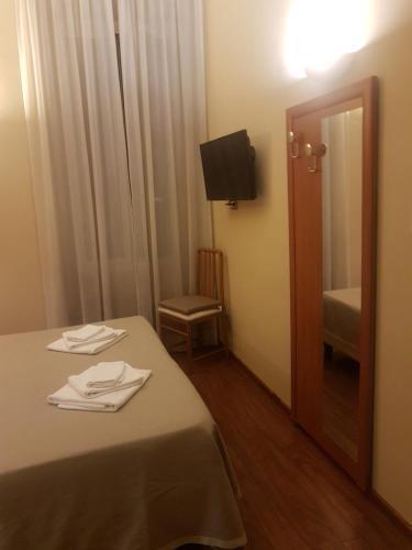 Fotos del hotel - Vatican Luxury Suites