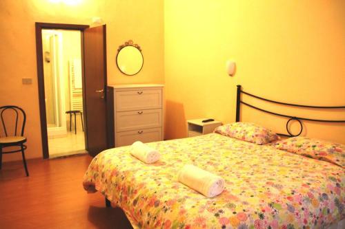 Fotos del hotel - Relais Florence