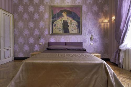 Fotos del hotel - Contessa Arrivabene Antica Dimora