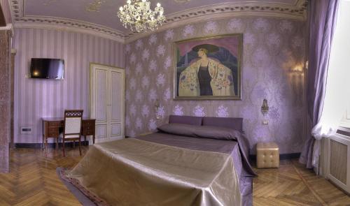 Fotos del hotel - Contessa Arrivabene Antica Dimora