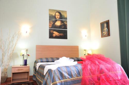 Fotos del hotel - DAVINCI