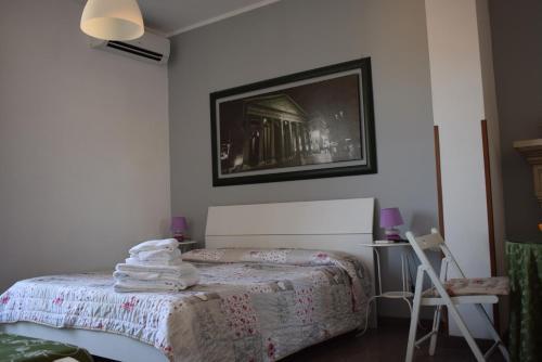 Fotos del hotel - B&B Lost In Rome
