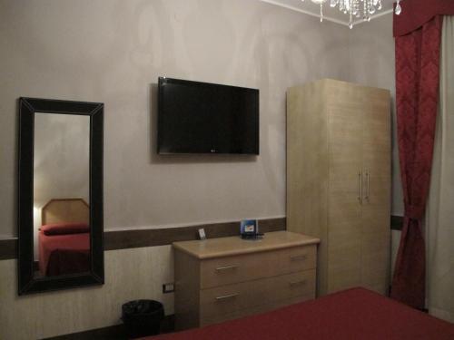 Fotos del hotel - Hotel San Valentino