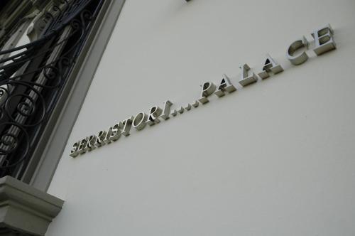 Fotos del hotel - Serristori Palace Residence