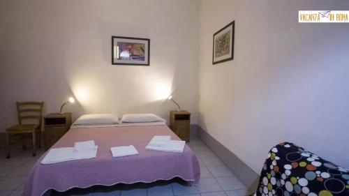 Fotos del hotel - Al Pantheon Con Thomas Mann