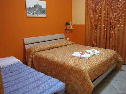 Fotos del hotel - Aracoeli