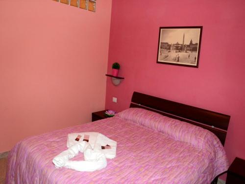 Fotos del hotel - Aracoeli