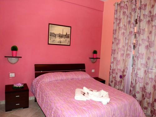 Fotos del hotel - Aracoeli