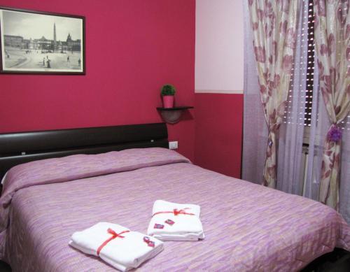Fotos del hotel - Aracoeli