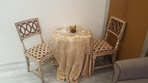 Fotos del hotel - ESEDRA RELAIS