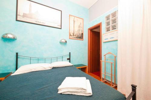 Fotos del hotel - DomusAmor Colosseo