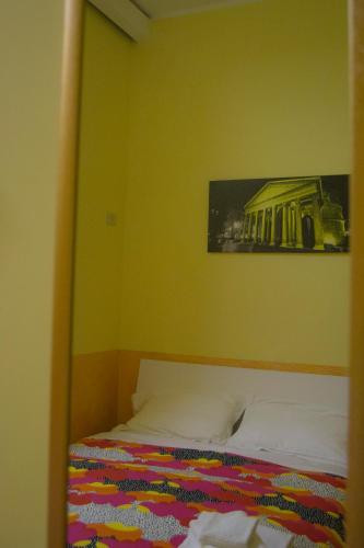 Fotos del hotel - The Rainbow