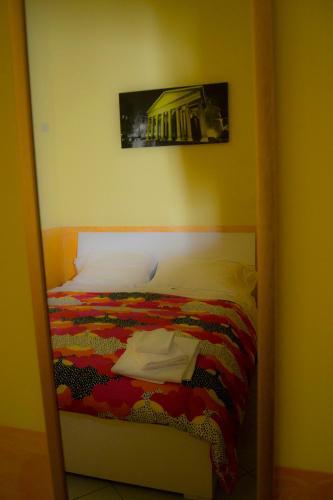 Fotos del hotel - The Rainbow