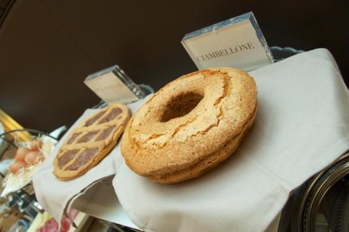 Fotos del hotel - Piazza Farnese Luxury Suites