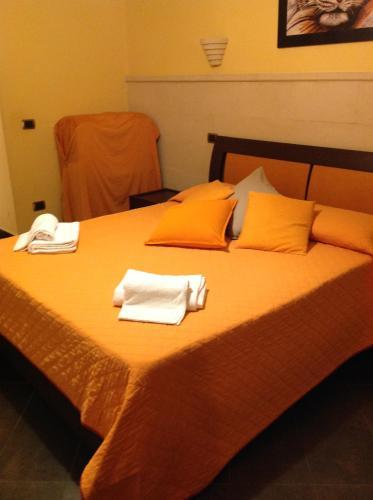 Fotos del hotel - Cardinal Inn